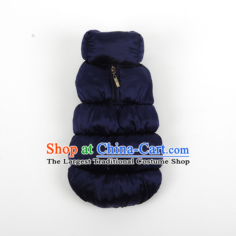 Huayuan hoopet ãþòâ autumn and winter warm clothes dog tedu than Xiong ski jackets pet dress both feet ãþòâ L-chest 40-45cm, Huayuan claptrap (hoopet) , , , shopping on the Internet