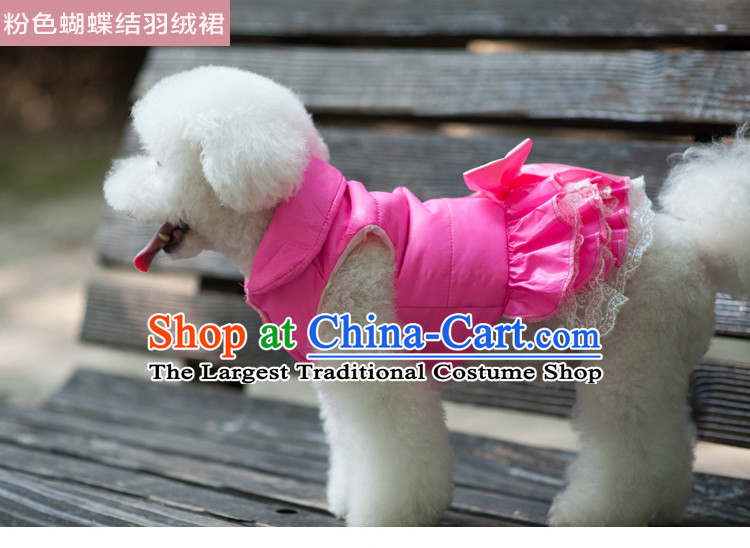 Pet dog costume of autumn and winter clothing body yi skirt VIP TEDU Hiromi than Xiong sweater pink Bow Tie Skirt 10 pictures, prices, brand platters! The elections are supplied in the national character of distribution, so action, buy now enjoy more preferential! As soon as possible.