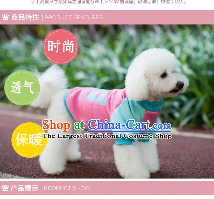 Pet dog costume of autumn and winter clothing body yi skirt VIP TEDU Hiromi than Xiong sweater pink Bow Tie Skirt 10 pictures, prices, brand platters! The elections are supplied in the national character of distribution, so action, buy now enjoy more preferential! As soon as possible.