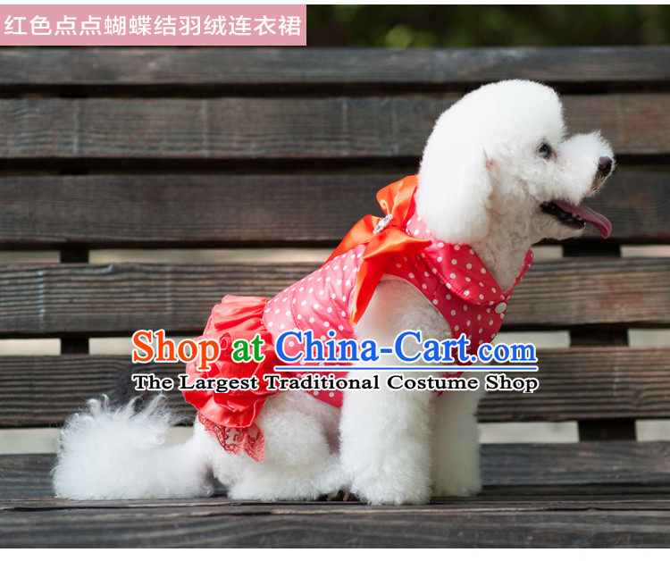 Pet dog costume of autumn and winter clothing body yi skirt VIP TEDU Hiromi than Xiong sweater pink Bow Tie Skirt 10 pictures, prices, brand platters! The elections are supplied in the national character of distribution, so action, buy now enjoy more preferential! As soon as possible.