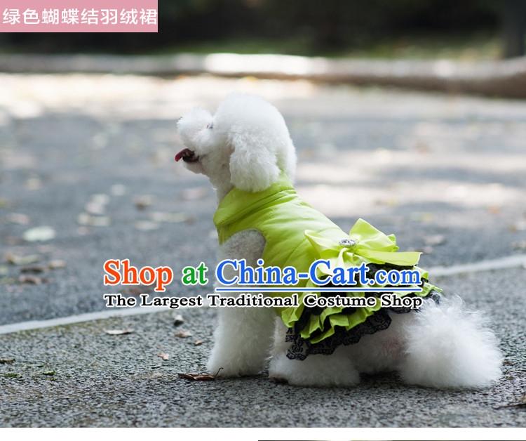 Pet dog costume of autumn and winter clothing body yi skirt VIP TEDU Hiromi than Xiong sweater pink Bow Tie Skirt 10 pictures, prices, brand platters! The elections are supplied in the national character of distribution, so action, buy now enjoy more preferential! As soon as possible.