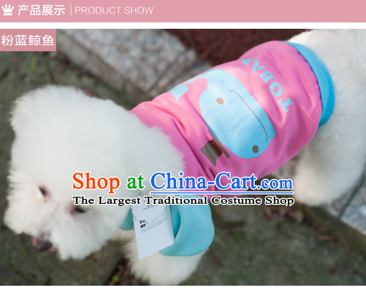 Pet dog costume of autumn and winter clothing body yi skirt VIP TEDU Hiromi than Xiong sweater pink Bow Tie Skirt 10 pictures, prices, brand platters! The elections are supplied in the national character of distribution, so action, buy now enjoy more preferential! As soon as possible.