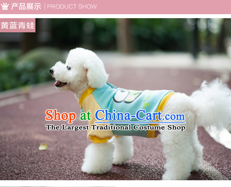 Pet dog costume of autumn and winter clothing body yi skirt VIP TEDU Hiromi than Xiong sweater pink Bow Tie Skirt 10 pictures, prices, brand platters! The elections are supplied in the national character of distribution, so action, buy now enjoy more preferential! As soon as possible.