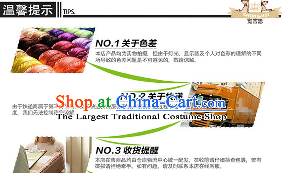 2015 new small yellow people back with pet dog clothes clothing small yellow people pets clothing autumn and winter clothing Yellow M3 of pets (approximately 6-7 catty wearing suitable for picture), prices, brand platters! The elections are supplied in the national character of distribution, so action, buy now enjoy more preferential! As soon as possible.