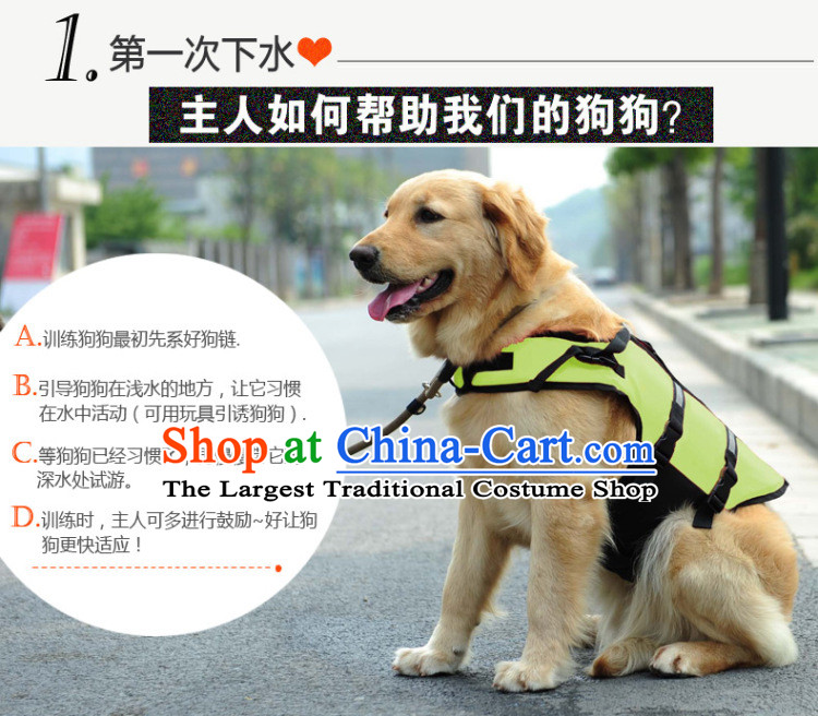 Huayuan hoopet pet dogs clothes lifejackets large dog safety jacket gross Samoa and swimming costume 12Y0046G green 7XL- chest 82-87cm picture, prices, brand platters! The elections are supplied in the national character of distribution, so action, buy now enjoy more preferential! As soon as possible.