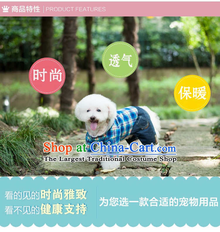 Pet dog autumn and winter clothing clothes VIP tedu than Xiong Hiromi stylish 4 pin yi red blue clothes, Cubs Jumpsuits 18 pictures, prices, brand platters! The elections are supplied in the national character of distribution, so action, buy now enjoy more preferential! As soon as possible.