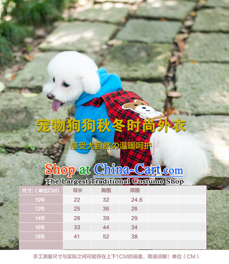 Pet dog autumn and winter clothing clothes VIP tedu than Xiong Hiromi stylish 4 pin yi red blue clothes, Cubs Jumpsuits 18 pictures, prices, brand platters! The elections are supplied in the national character of distribution, so action, buy now enjoy more preferential! As soon as possible.