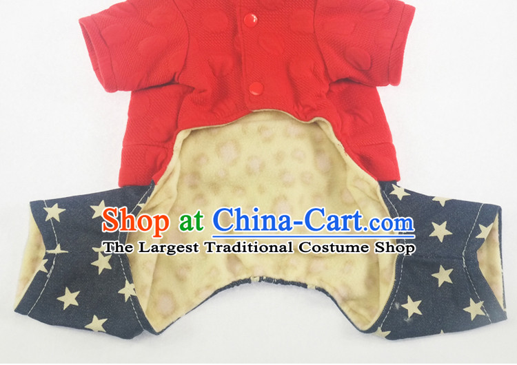 Pet dog autumn and winter clothing clothes VIP tedu than Xiong Hiromi stylish 4 pin yi red blue clothes, Cubs Jumpsuits 18 pictures, prices, brand platters! The elections are supplied in the national character of distribution, so action, buy now enjoy more preferential! As soon as possible.