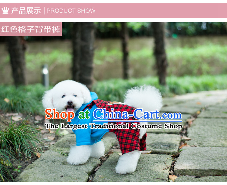 Pet dog autumn and winter clothing clothes VIP tedu than Xiong Hiromi stylish 4 pin yi red, blue jeans cap Netherlands 12 pictures, prices, brand platters! The elections are supplied in the national character of distribution, so action, buy now enjoy more preferential! As soon as possible.