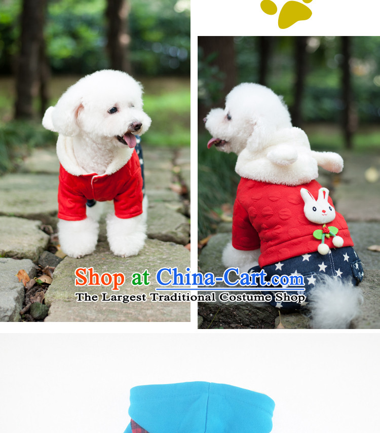 Pet dog autumn and winter clothing clothes VIP tedu than Xiong Hiromi stylish 4 pin yi red, blue jeans cap Netherlands 12 pictures, prices, brand platters! The elections are supplied in the national character of distribution, so action, buy now enjoy more preferential! As soon as possible.