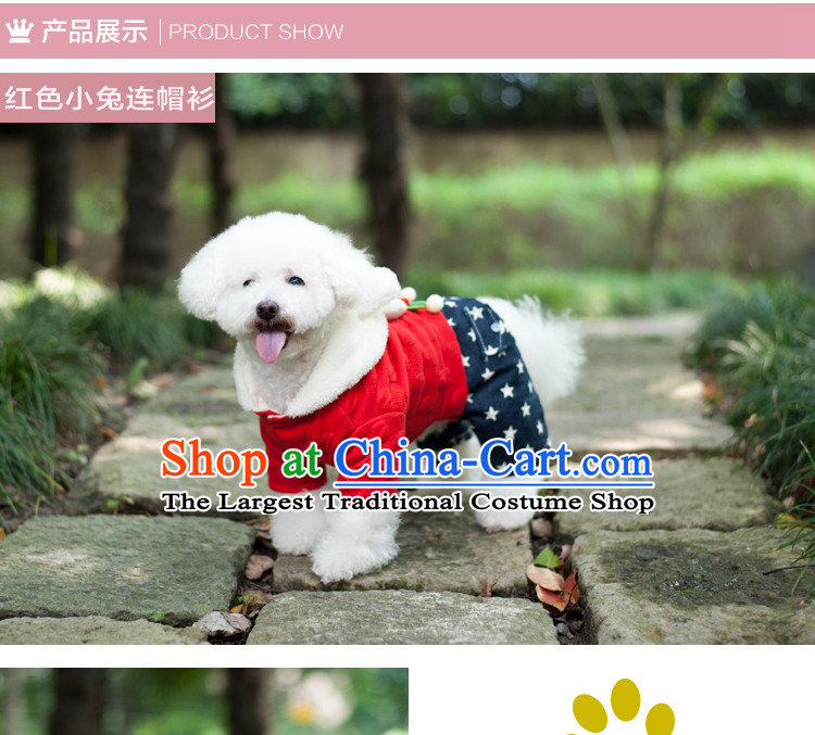 Pet dog autumn and winter clothing clothes VIP tedu than Xiong Hiromi stylish 4 pin yi red, blue jeans cap Netherlands 18 pictures, prices, brand platters! The elections are supplied in the national character of distribution, so action, buy now enjoy more preferential! As soon as possible.