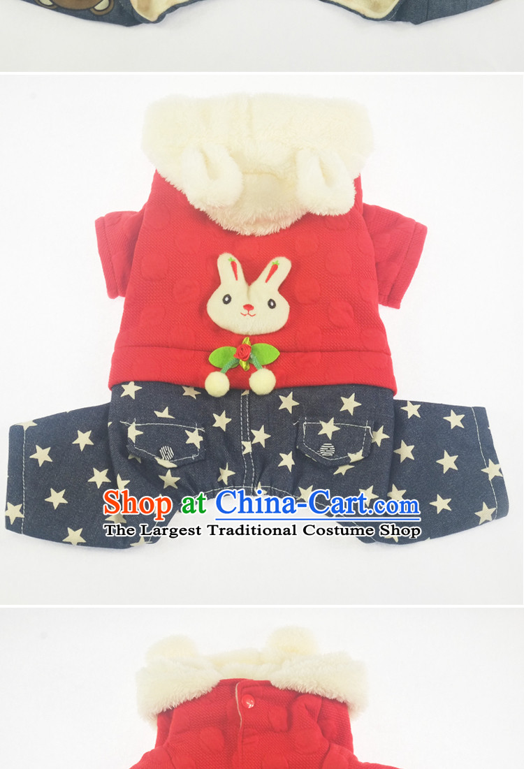 Pet dog autumn and winter clothing clothes VIP tedu than Xiong Hiromi stylish 4 pin Yi Hong Yi white hat bunnies stars jeans 10 pictures, prices, brand platters! The elections are supplied in the national character of distribution, so action, buy now enjoy more preferential! As soon as possible.