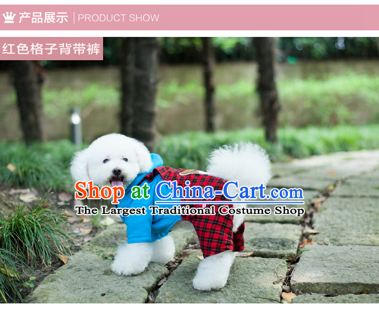 Pet dog autumn and winter clothing clothes VIP tedu than Xiong Hiromi stylish 4 pin Yi Hong Yi white hat bunnies stars jeans 18 pictures, prices, brand platters! The elections are supplied in the national character of distribution, so action, buy now enjoy more preferential! As soon as possible.