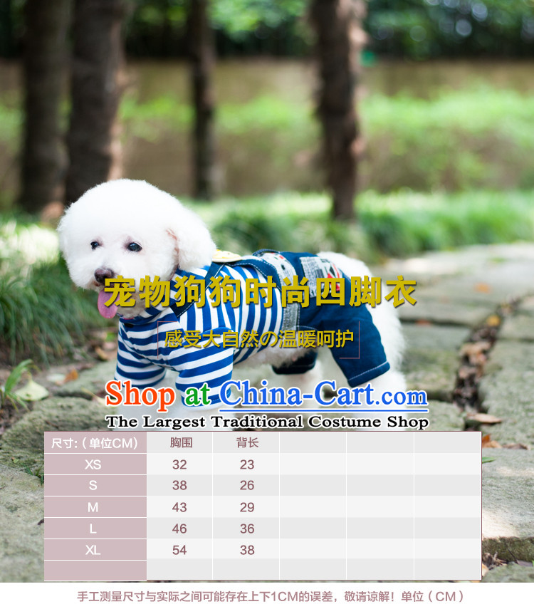 Pet dog costume autumn and winter clothing VIP Hiromi than Xiong tedu streaks series jumpsuits four feet, Yi red bar cowboy BUNNIES S of pictures, prices, brand platters! The elections are supplied in the national character of distribution, so action, buy now enjoy more preferential! As soon as possible.