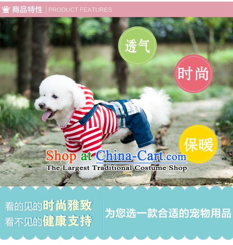 Pet dog costume autumn and winter clothing VIP Hiromi than Xiong tedu streaks series jumpsuits four feet, Yi red bar cowboy BUNNIES S of pictures, prices, brand platters! The elections are supplied in the national character of distribution, so action, buy now enjoy more preferential! As soon as possible.