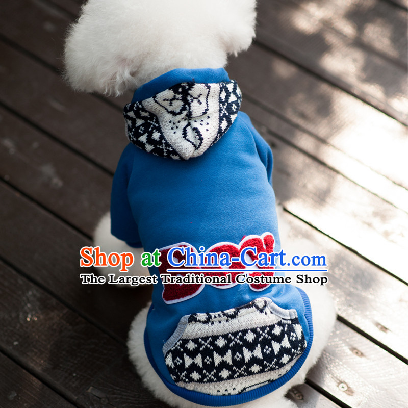 Pet dog costume autumn and winter clothing VIP TEDU Hiromi than trendy Upper Body blue jacket Xiong boys XXL