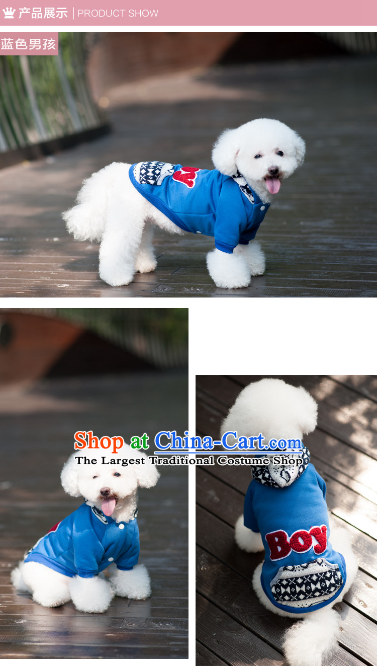 Pet dog costume autumn and winter clothing VIP TEDU Hiromi than trendy Upper Body gray jacket Xiong boys XL Photo, prices, brand platters! The elections are supplied in the national character of distribution, so action, buy now enjoy more preferential! As soon as possible.