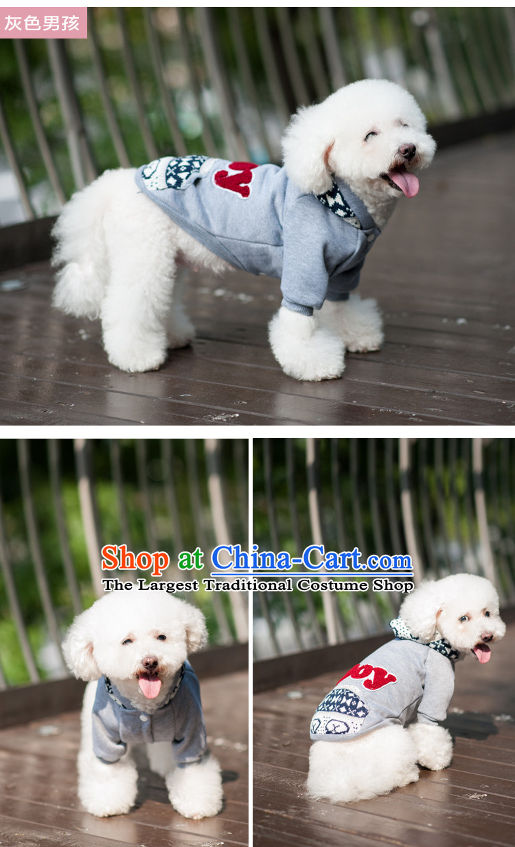 Pet dog costume autumn and winter clothing VIP TEDU Hiromi than trendy Upper Body gray jacket Xiong boys XL Photo, prices, brand platters! The elections are supplied in the national character of distribution, so action, buy now enjoy more preferential! As soon as possible.