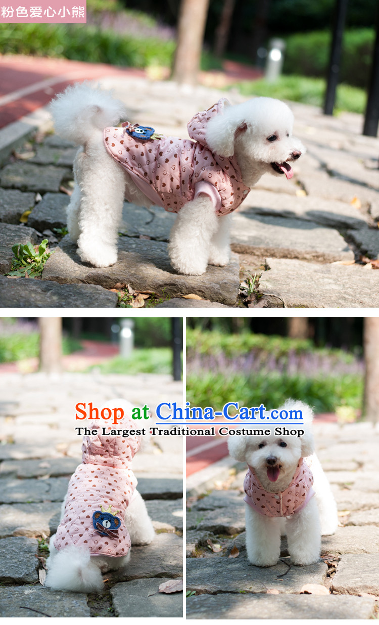 Pet dog costume autumn and winter clothing VIP TEDU Hiromi than trendy Upper Body Jacket Xiong pink love Cubs L of pictures, prices, brand platters! The elections are supplied in the national character of distribution, so action, buy now enjoy more preferential! As soon as possible.