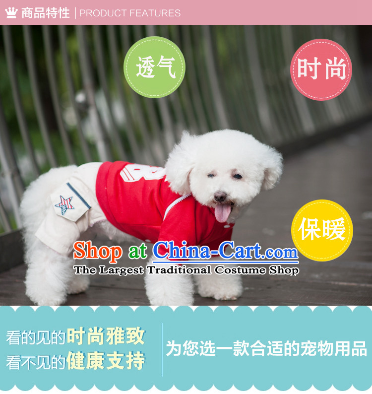 Pet dog costume autumn and winter clothing than Xiong VIP Hiromi tedu stylish 4 pin sweater FEIYING S of red picture, prices, brand platters! The elections are supplied in the national character of distribution, so action, buy now enjoy more preferential! As soon as possible.