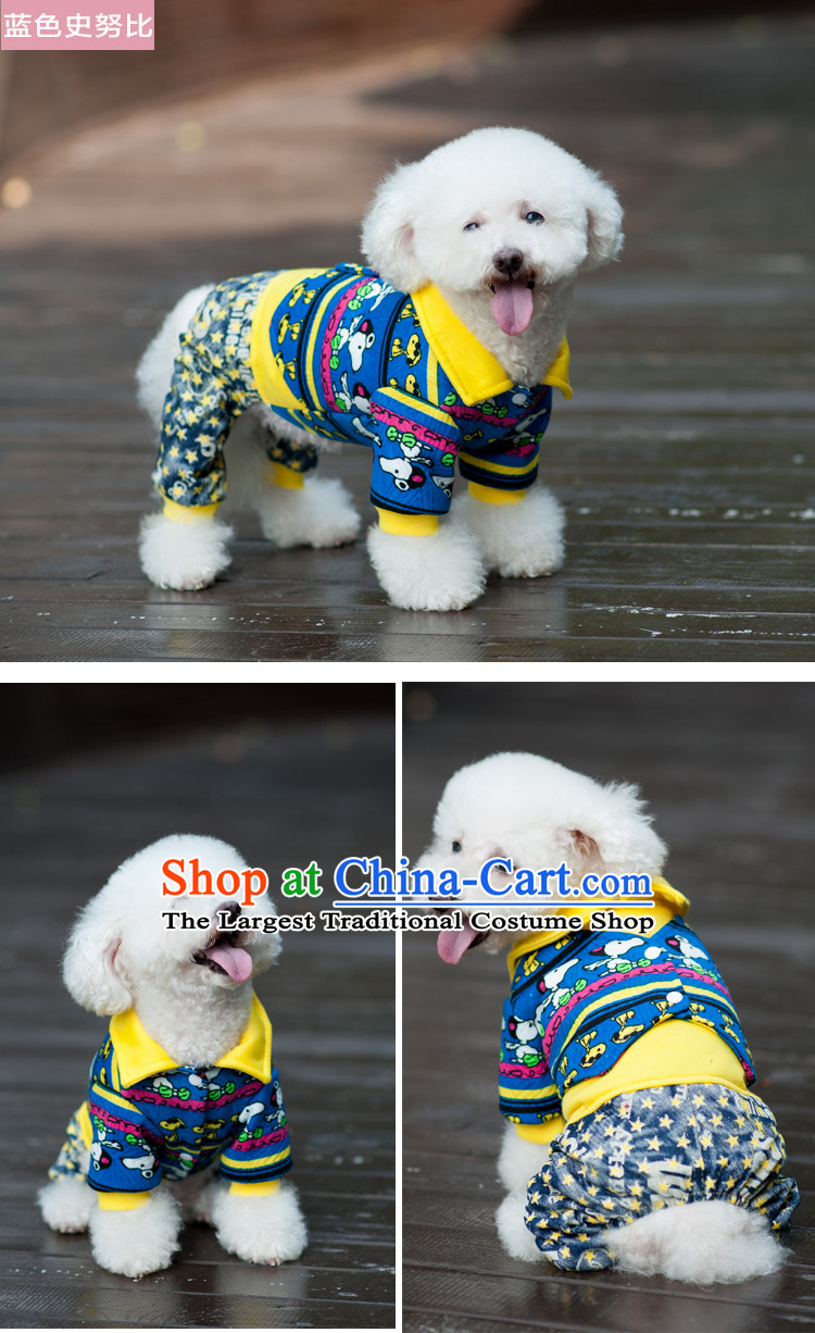 Pet dog costume autumn and winter clothing than Xiong VIP Hiromi tedu stylish 4 pin sweater FEIYING S of red picture, prices, brand platters! The elections are supplied in the national character of distribution, so action, buy now enjoy more preferential! As soon as possible.