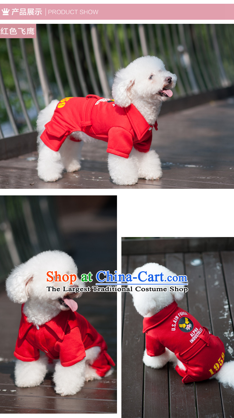 Pet dog costume autumn and winter clothing than Xiong VIP Hiromi tedu stylish 4 pin sweater FEIYING S of red picture, prices, brand platters! The elections are supplied in the national character of distribution, so action, buy now enjoy more preferential! As soon as possible.