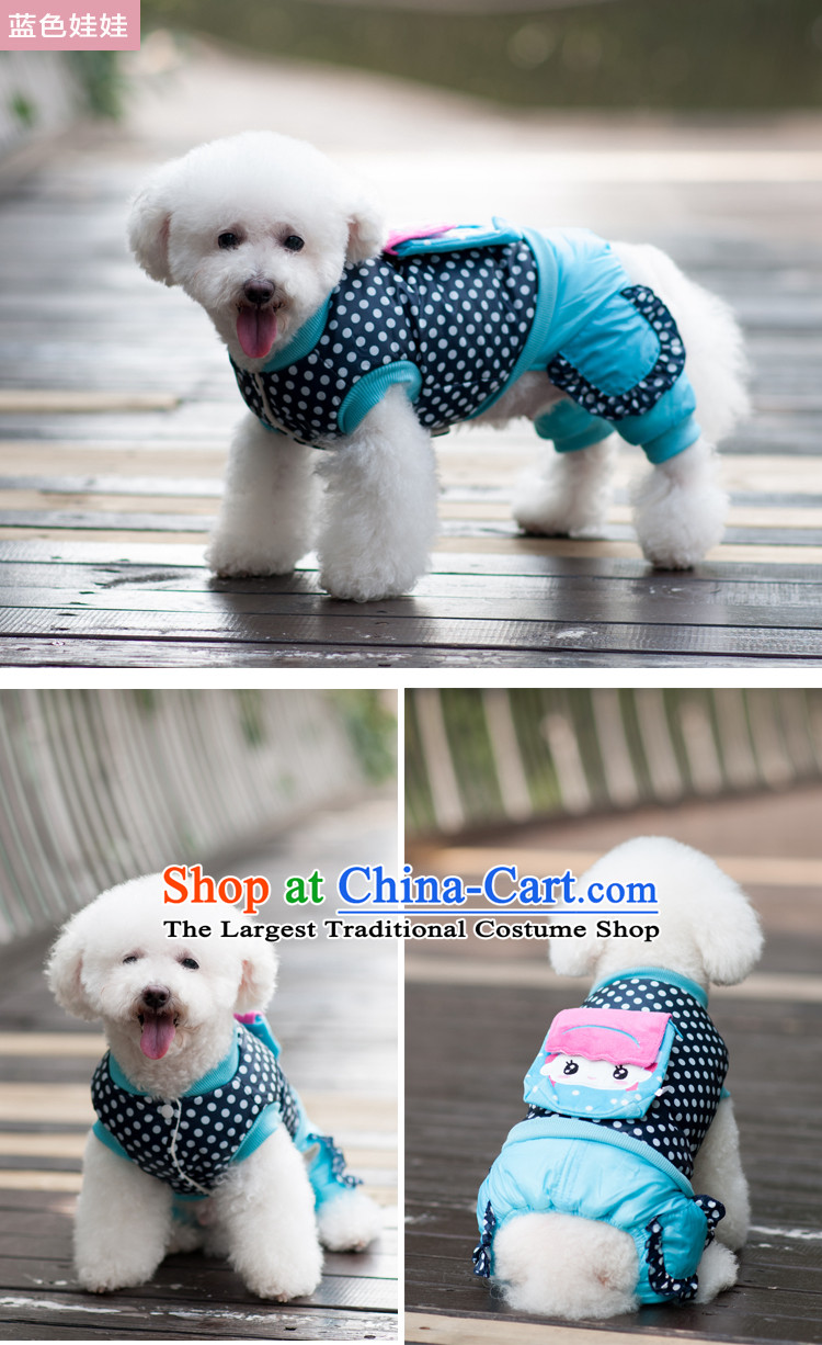 Pet dog costume autumn and winter clothing than Xiong VIP Hiromi tedu stylish 4 pin sweater FEIYING S of red picture, prices, brand platters! The elections are supplied in the national character of distribution, so action, buy now enjoy more preferential! As soon as possible.