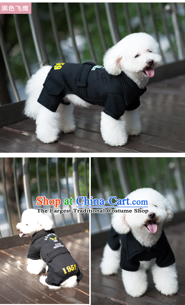Pet dog costume autumn and winter clothing than Xiong VIP Hiromi tedu stylish 4 pin sweater FEIYING S of red picture, prices, brand platters! The elections are supplied in the national character of distribution, so action, buy now enjoy more preferential! As soon as possible.