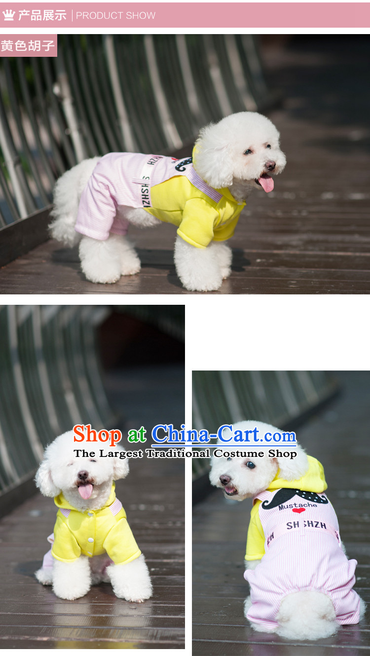 Pet dog costume autumn and winter clothing than Xiong VIP Hiromi tedu stylish 4 pin sweater FEIYING S of red picture, prices, brand platters! The elections are supplied in the national character of distribution, so action, buy now enjoy more preferential! As soon as possible.