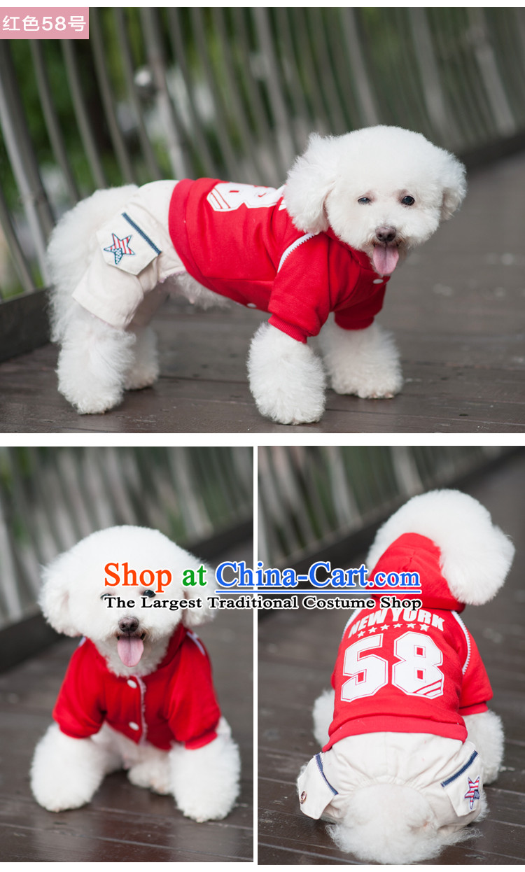 Pet dog costume autumn and winter clothing than Xiong VIP Hiromi tedu stylish 4 pin sweater FEIYING S of red picture, prices, brand platters! The elections are supplied in the national character of distribution, so action, buy now enjoy more preferential! As soon as possible.