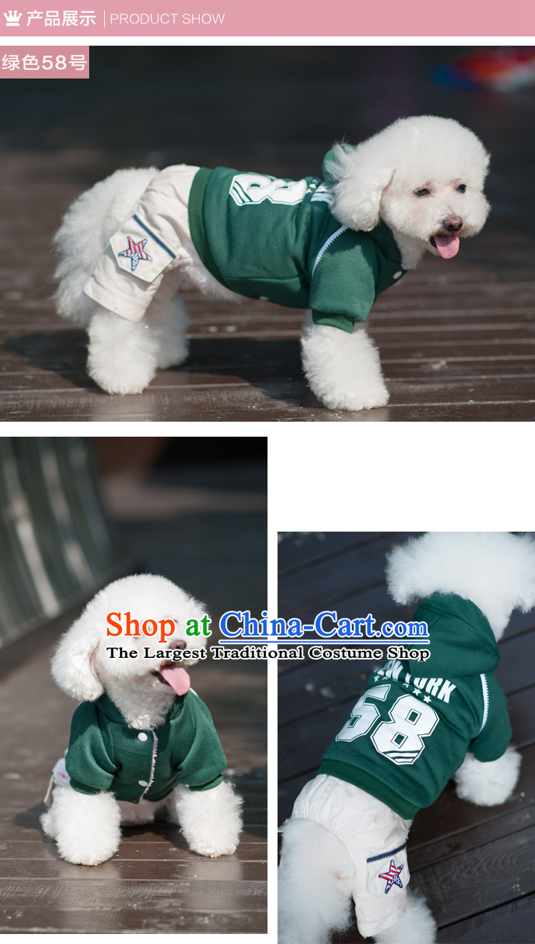 Pet dog costume autumn and winter clothing than Xiong VIP Hiromi tedu stylish 4 pin sweater FEIYING S of red picture, prices, brand platters! The elections are supplied in the national character of distribution, so action, buy now enjoy more preferential! As soon as possible.