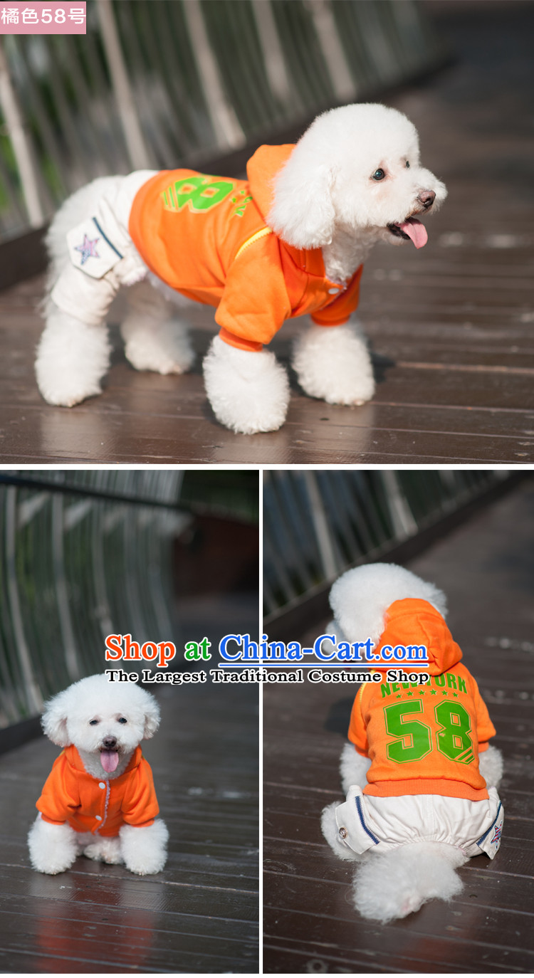 Pet dog costume autumn and winter clothing than Xiong VIP Hiromi tedu stylish 4 pin sweater FEIYING S of red picture, prices, brand platters! The elections are supplied in the national character of distribution, so action, buy now enjoy more preferential! As soon as possible.