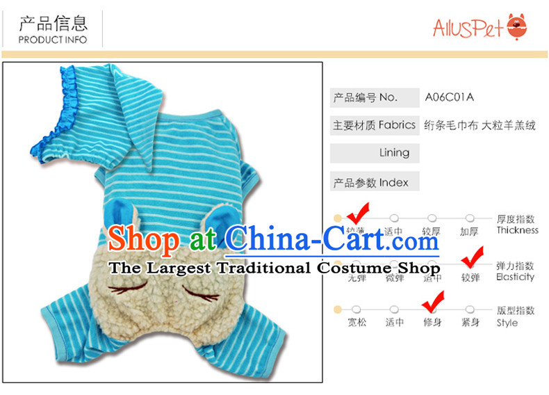 Dog Clothing Supplies dog costume pets clothes tedu gross autumn and winter clothing is a lovely vest four-legged sweater cotton coat blue stripes S picture, prices, brand platters! The elections are supplied in the national character of distribution, so action, buy now enjoy more preferential! As soon as possible.