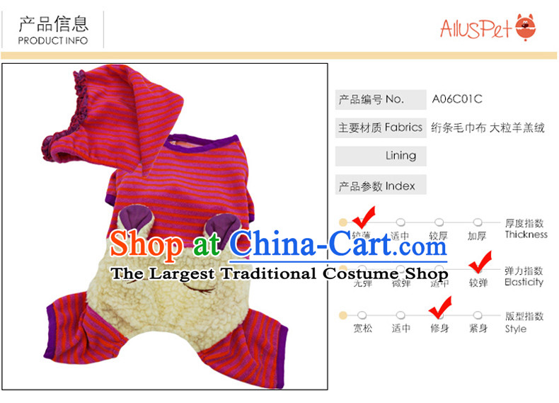 Dog Clothing Supplies dog costume pets clothes tedu gross autumn and winter clothing is a lovely vest four-legged sweater cotton coat blue stripes S picture, prices, brand platters! The elections are supplied in the national character of distribution, so action, buy now enjoy more preferential! As soon as possible.