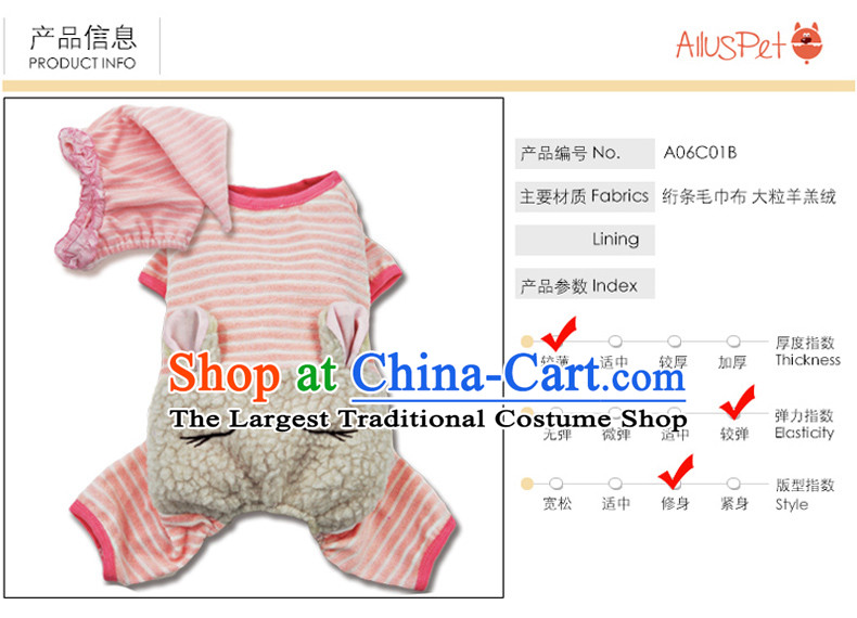 Dog Clothing Supplies dog costume pets clothes tedu gross autumn and winter clothing is a lovely vest four-legged sweater cotton coat blue stripes S picture, prices, brand platters! The elections are supplied in the national character of distribution, so action, buy now enjoy more preferential! As soon as possible.