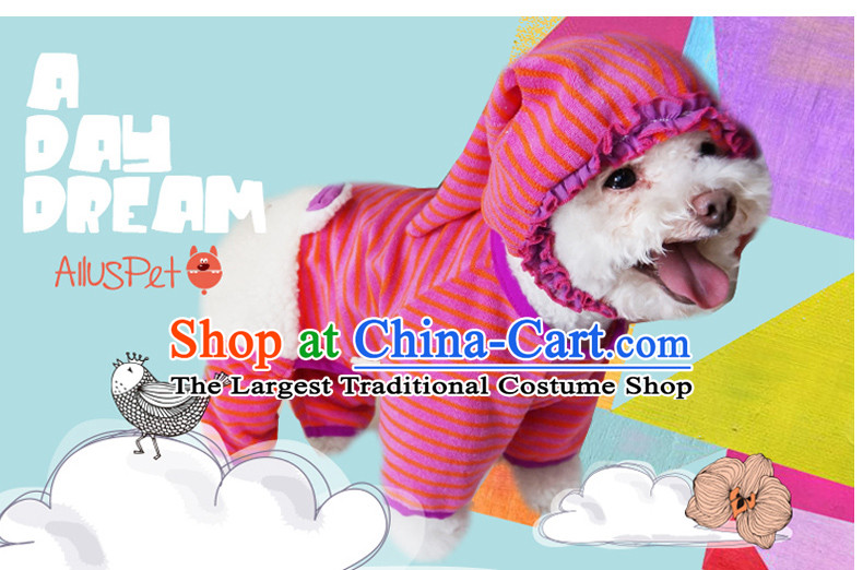 Dog Clothing Supplies dog costume pets clothes tedu gross autumn and winter clothing is a lovely vest four-legged sweater cotton coat blue stripes S picture, prices, brand platters! The elections are supplied in the national character of distribution, so action, buy now enjoy more preferential! As soon as possible.