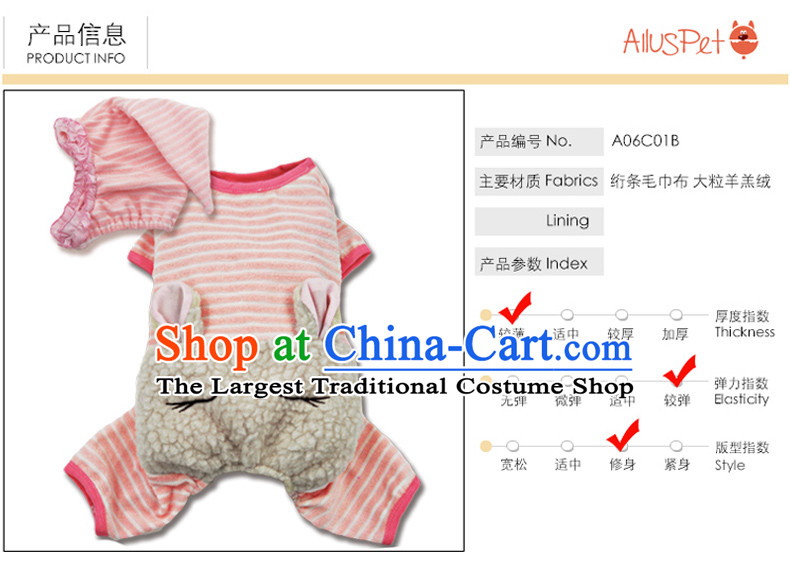 Dog Clothing Supplies dog costume pets clothes tedu gross autumn and winter clothing is a lovely vest four-legged sweater cotton coat blue stripes L picture, prices, brand platters! The elections are supplied in the national character of distribution, so action, buy now enjoy more preferential! As soon as possible.