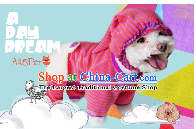 Dog Clothing Supplies dog costume pets clothes tedu gross autumn and winter clothing is a lovely vest four-legged sweater cotton coat toner streaks S picture, prices, brand platters! The elections are supplied in the national character of distribution, so action, buy now enjoy more preferential! As soon as possible.