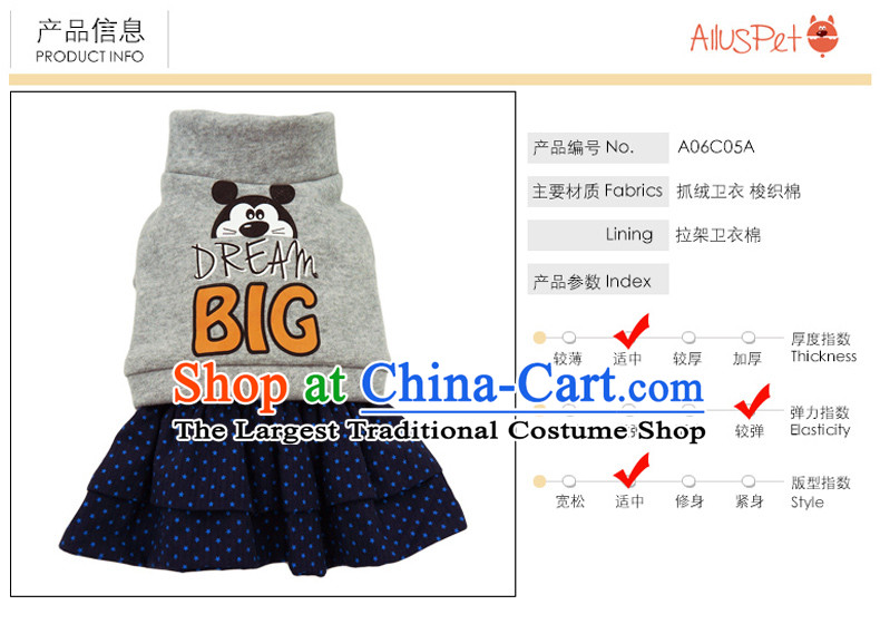 Dog Clothing Supplies dog costume pets clothes tedu gross autumn and winter clothing is a lovely vest four-legged sweater cotton coat thick BIG gray photo, the price and the M brand platters! The elections are supplied in the national character of distribution, so action, buy now enjoy more preferential! As soon as possible.