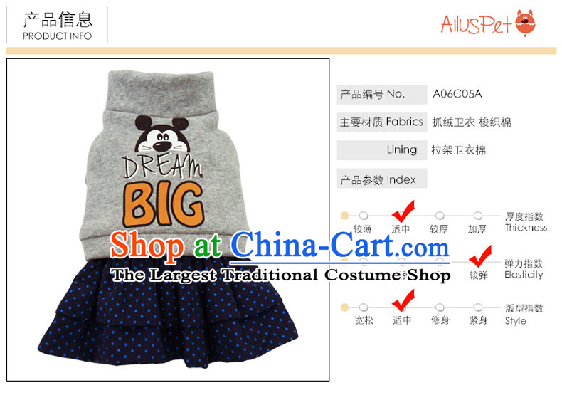 Dog Clothing Supplies dog costume pets clothes tedu gross autumn and winter clothing is a lovely vest four-legged sweater cotton coat thick BIG black S picture, prices, brand platters! The elections are supplied in the national character of distribution, so action, buy now enjoy more preferential! As soon as possible.