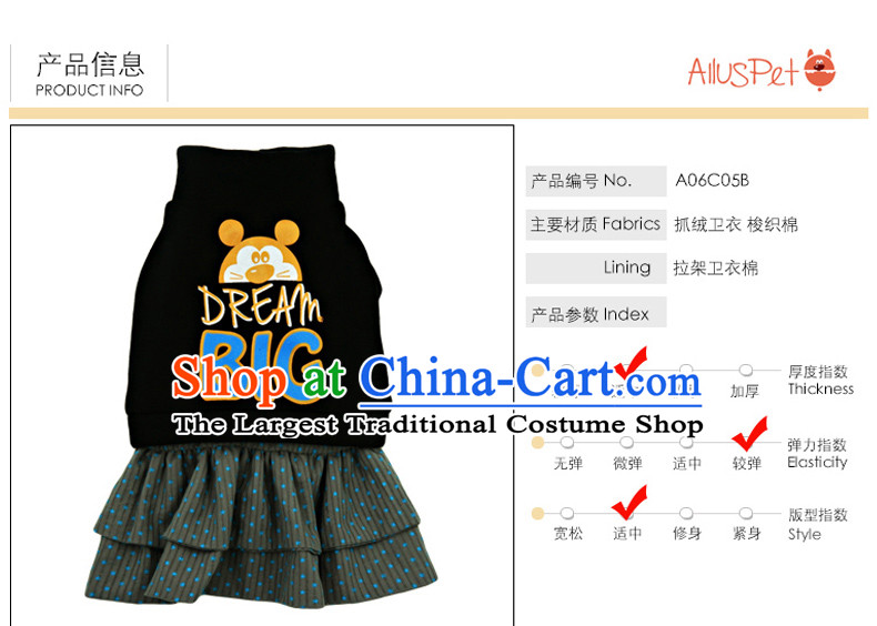 Dog Clothing Supplies dog costume pets clothes tedu gross autumn and winter clothing is a lovely vest four-legged sweater cotton coat thick BIG black S picture, prices, brand platters! The elections are supplied in the national character of distribution, so action, buy now enjoy more preferential! As soon as possible.