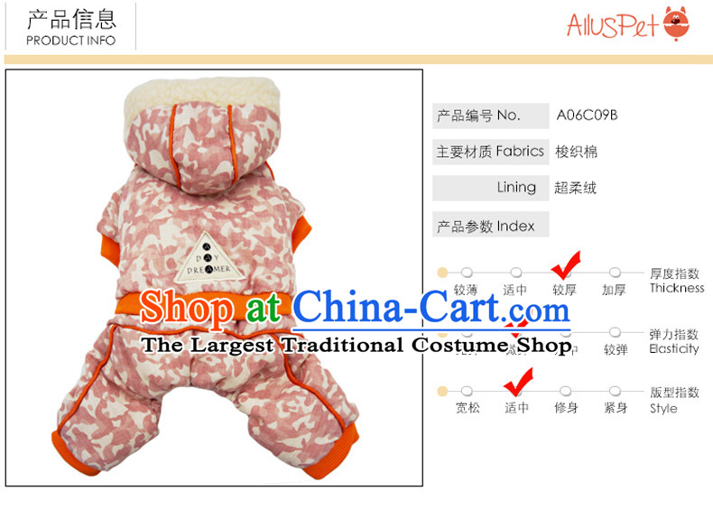 Dog Clothing Supplies dog costume pets clothes tedu gross autumn and winter waistcoat lovely services is a four-legged sweater cotton coat-colored shirt Blue M picture, prices, brand platters! The elections are supplied in the national character of distribution, so action, buy now enjoy more preferential! As soon as possible.