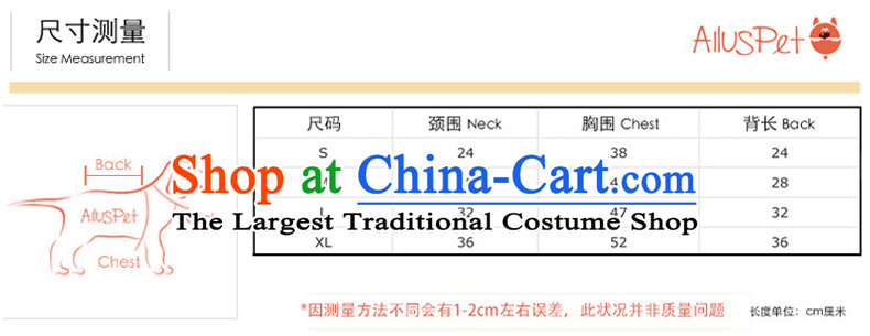 Dog Clothing Supplies dog costume pets clothes tedu gross autumn and winter waistcoat lovely services is a four-legged sweater cotton coat-colored shirt Blue M picture, prices, brand platters! The elections are supplied in the national character of distribution, so action, buy now enjoy more preferential! As soon as possible.