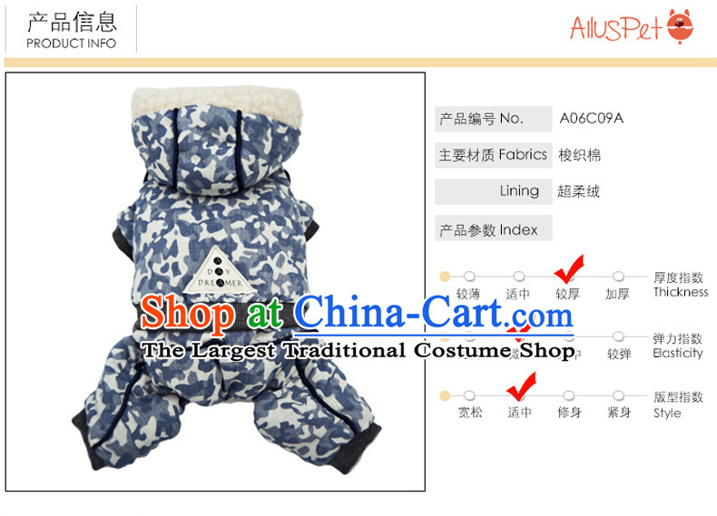 Dog Clothing Supplies dog costume pets clothes tedu gross autumn and winter waistcoat lovely services is a four-legged sweater cotton coat-colored shirt Blue M picture, prices, brand platters! The elections are supplied in the national character of distribution, so action, buy now enjoy more preferential! As soon as possible.