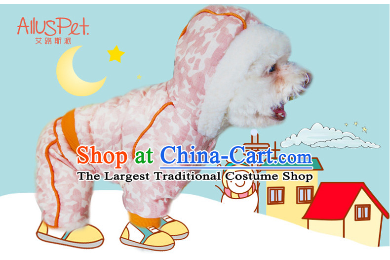 Dog Clothing Supplies dog costume pets clothes tedu gross autumn and winter waistcoat lovely services is a four-legged sweater cotton coat-colored shirt Blue M picture, prices, brand platters! The elections are supplied in the national character of distribution, so action, buy now enjoy more preferential! As soon as possible.