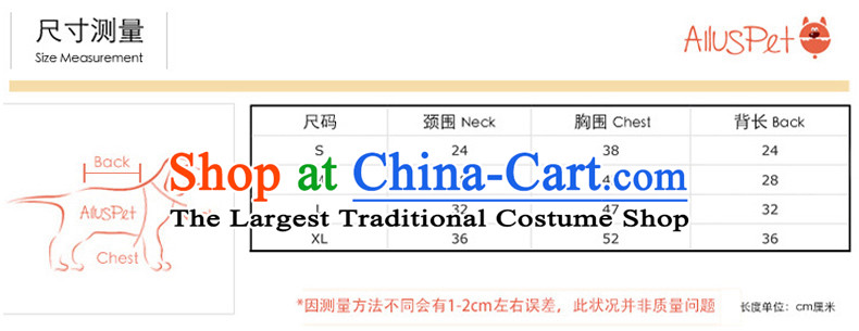 Dog Clothing Supplies dog costume pets clothes tedu gross autumn and winter waistcoat lovely services is a four-legged sweater cotton coat-colored shirt pink L picture, prices, brand platters! The elections are supplied in the national character of distribution, so action, buy now enjoy more preferential! As soon as possible.