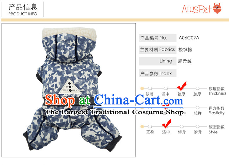 Dog Clothing Supplies dog costume pets clothes tedu gross autumn and winter waistcoat lovely services is a four-legged sweater cotton coat-colored shirt pink L picture, prices, brand platters! The elections are supplied in the national character of distribution, so action, buy now enjoy more preferential! As soon as possible.