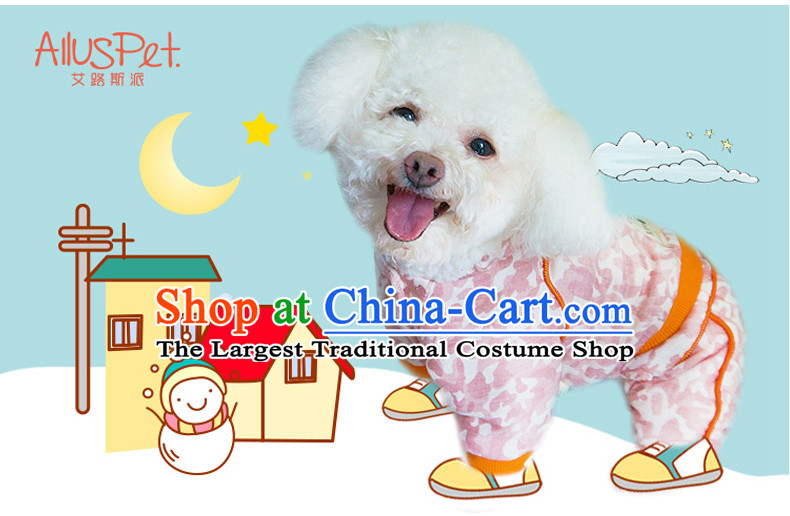 Dog Clothing Supplies dog costume pets clothes tedu gross autumn and winter waistcoat lovely services is a four-legged sweater cotton coat-colored shirt pink L picture, prices, brand platters! The elections are supplied in the national character of distribution, so action, buy now enjoy more preferential! As soon as possible.