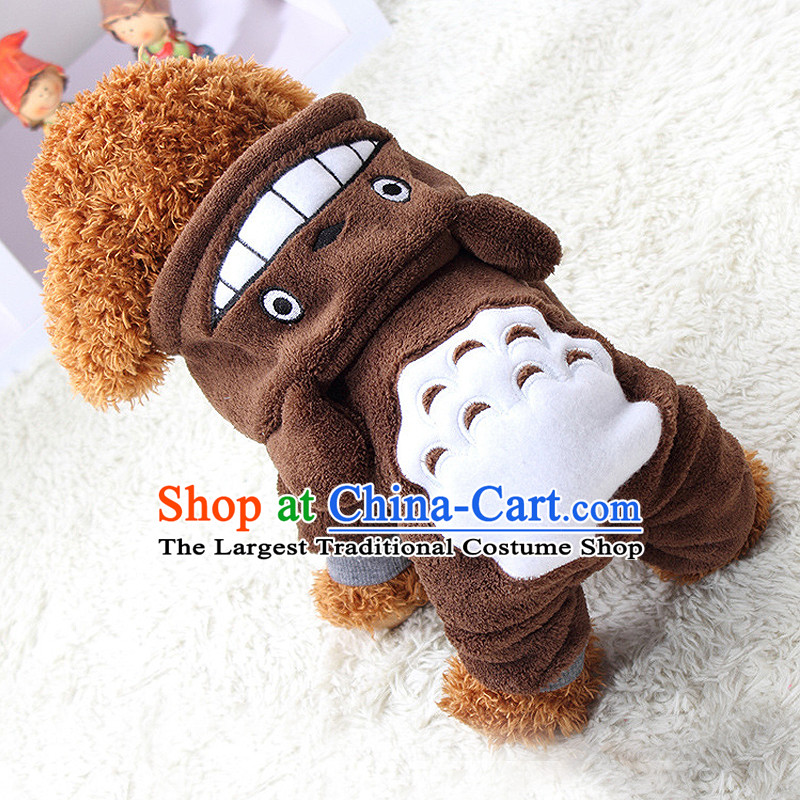 Dog clothes pet dog autumn and winter clothing chihuahuas than Xiong Hiromi vip pets clothing four feet, Yi cats four corners clothing - brown L chest 44cm back long 30cm), not from the burden of (7-10 shopping on the Internet has been pressed.