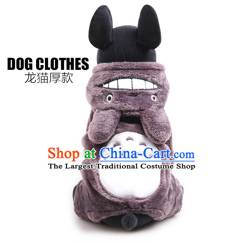 Dog clothes pet dog autumn and winter clothing chihuahuas than Xiong Hiromi vip pets clothing four feet, Yi cats four corners clothing _ Gray L chest 44cm back long 30cm _7_10 catties_